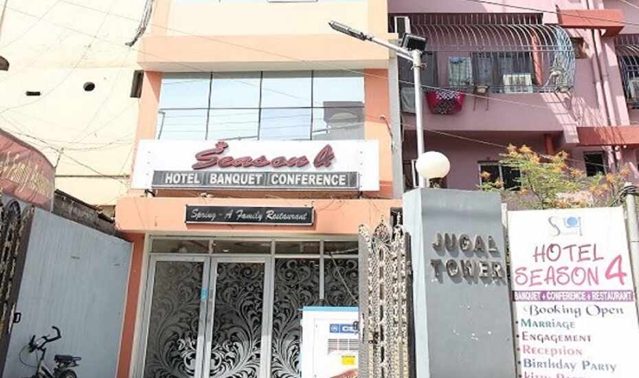 Albamv  Patna Junction Mall Distance
